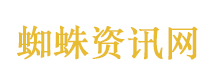 “再也不敢去河南送货了”